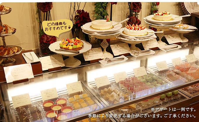 神戶Hotel Piena Kobe