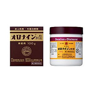  日本藥妝-オロナインＨ軟膏