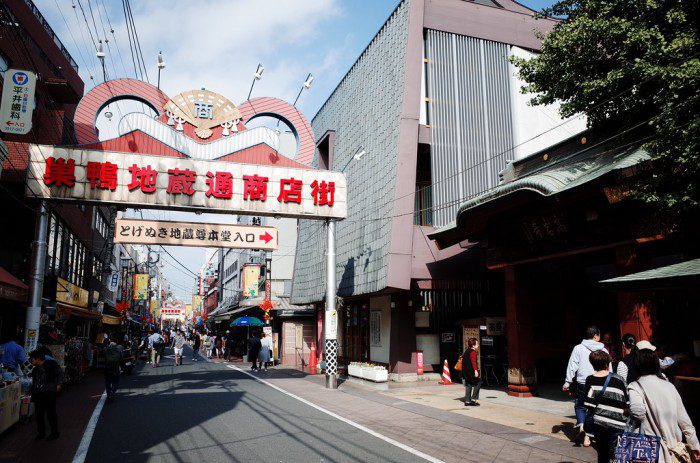 22708469012_4794641e56_b