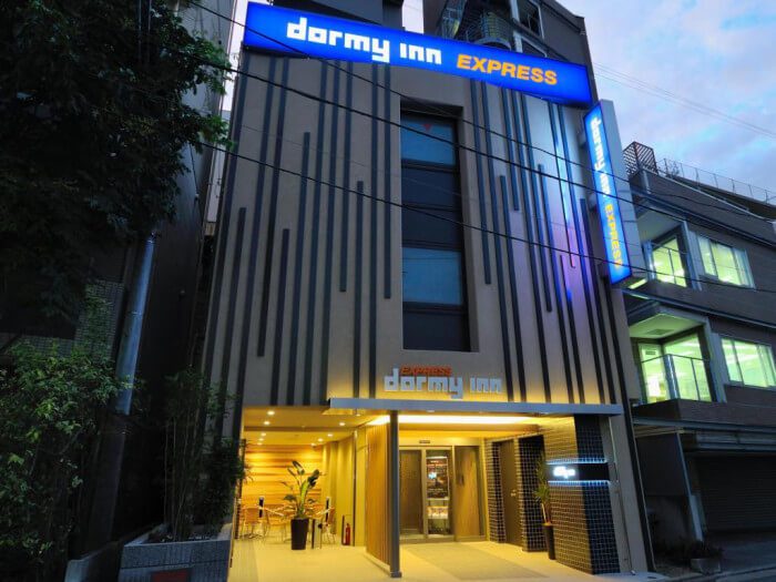 Dormy Inn快捷飯店-目黑青葉台溫泉