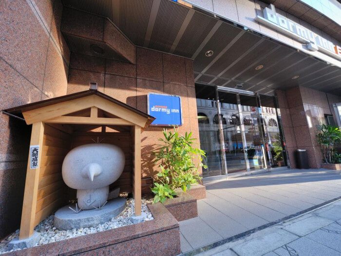 淺草Dormy Inn Express溫泉旅館