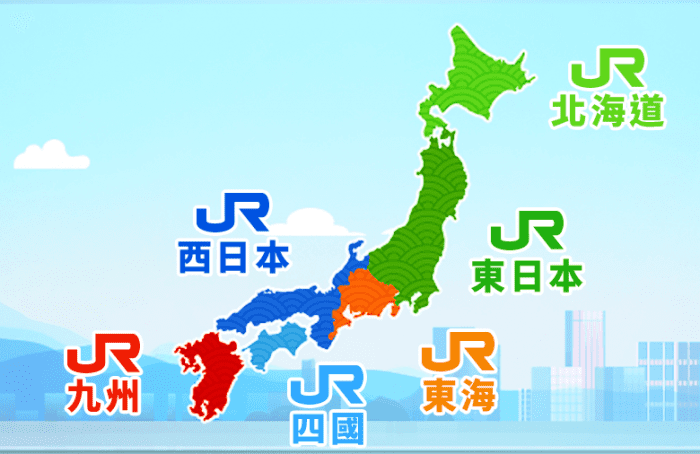 日本鐵路通票 JAPAN RAIL PASS