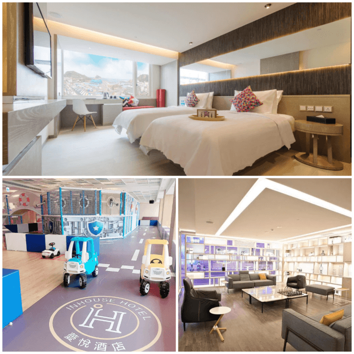 薆悅酒店-野柳渡假館