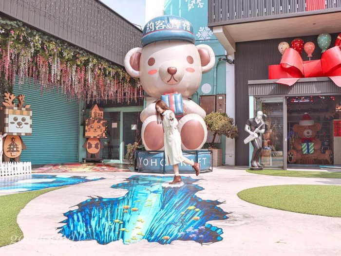 約客厚禮築夢手創館