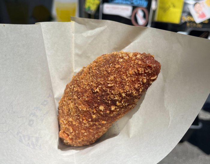 Giraffa 炸咖哩麵包