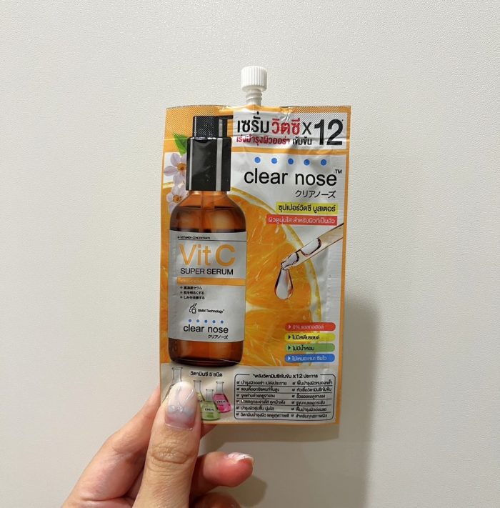 CLEAR NOSE維他命C精華